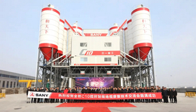 SANY Launches Its Brand-new C10 Mixing Plant