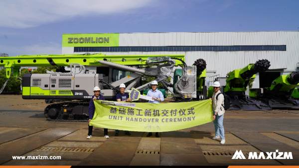 ZOOMLION ZR185 Rotary Drilling Rig Won International Praise