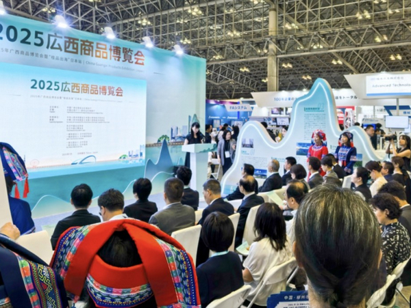 Yuchai Debuts at 2025 Japan International Industrial Exhibition