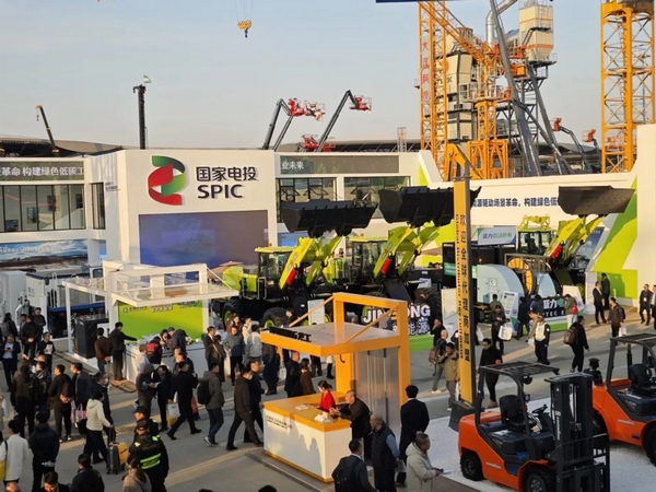 BAUMA CHINA 2024 Returns After A Four-year Hiatus