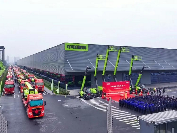 The Grand Opening Ceremony Of ZOOMLION Intelligent Tall Machines Was Held