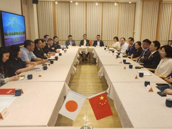 Yuchai Debuts at 2025 Japan International Industrial Exhibition