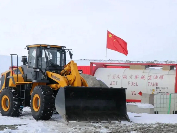 LIUGONG Marks Six Decades of Innovation, Redefining China’s Wheel Loader Industry